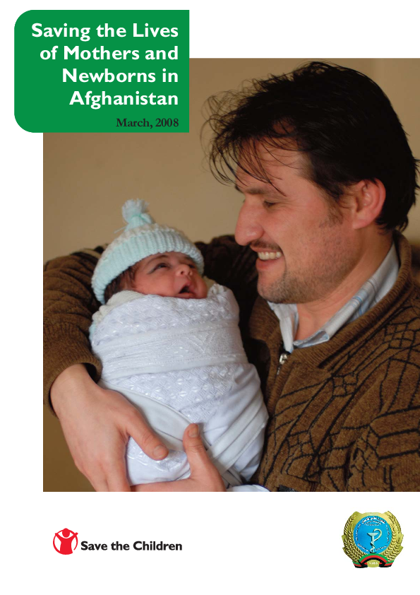 Saving the lives of mothers and newborns in afghanistan.pdf_0.png
